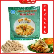 越南綠豆炸春捲皮 BÁNH TRÁNG BÒ BÍA ĐẬU XANH THANH TRUNG 炸春捲皮 30片