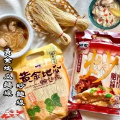 澄志行銷有限公司 【新宏】鹿港 獨家專門手工麵線-黃金地瓜麵線/炒麵線(600g/包)