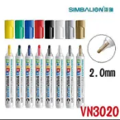 偉旗文具 雄獅 SIMBALION VN3020 彩繪油漆筆 2.0mm【APP滿額下單10%點數(單一帳號最高1000點)】10/31止
