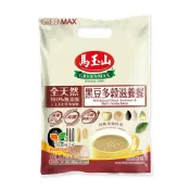 【馬玉山】全天然黑豆多穀滋養餐(12入) 冷泡/沖泡/穀粉/高纖/100%全天然/100%無添加/全素食/台灣製造