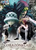 海賊王 POP 柯拉松&羅 再版日版正品全新未拆封雙盒齊全盒子狀
