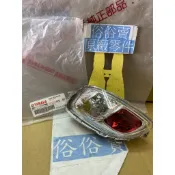 俗俗賣YAMAHA山葉原廠 左後燈殼 cuxi 115 後方向燈殼 料號：1SH-H331S-01