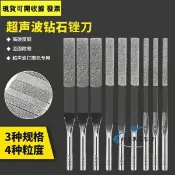 🔥台出免運🔥BEST超音波銼刀氣動打磨機往復式挫刀金剛石合金什錦鋼銼MTP-120/好運來