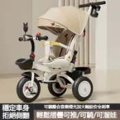 可折疊🔥 兒童三輪車 腳踏車可躺可坐 外出輕便推車車可推 可騎滑步車 自行車