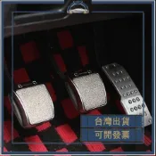 無限MUGEN踏板汽車改裝通用腳踏板防滑油門手動自動波檔踏板耐磨 可開發票✅添億車坊🔥臺灣出貨🔥