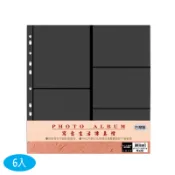 6K11孔4x6內頁(黑)/相簿內頁/相冊相本內頁/補充內頁/2孔夾3孔夾4孔夾/10張-6本入 PH-06119x6