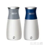 摩可美家 【樂天特惠】電熱水壺 摩飛便攜式電熱水壺全自動家用小型燒水壺保溫一體旅行折疊電水壺