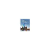 (店+)[華泰~書本熊]企業研究方法(六版2023) 吳萬益 9786269768912