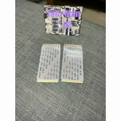 國際牌 TH-43C420W邏輯板 排線FFC 拆機良品 液晶電視機材料行 非境外發貨 PANASONIC