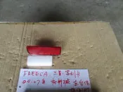 FREECA 三菱  富利卡  04-08年  極新  正廠 左後保桿側燈 