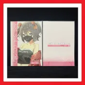 ✨ Art is a Color 藝術是一種色 / SKY Candy Club 和大姐姐愉快的感覺 蔚藍檔案 1 2