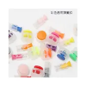 (店+)BEAGLE 彩色豬鼻扣 彈簧扣 雙孔圓柱豬鼻扣 鬆緊繩止滑扣 鬆緊扣 飲料提繩止滑扣