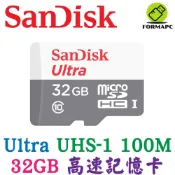 SanDisk Ultra MicroSDHC microSD 32G 32GB TF 100MB 高速傳輸 記憶卡