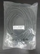 【金便宜】 KS12 捲式結束帶 內徑約12mm 長度約10米 保護管 收納 電話線 套管 護套 電線套 包覆帶 黑色