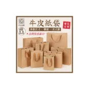 (店+)牛皮紙袋 手提紙袋 紙袋批發 禮品袋 手提袋 牛皮提袋 包裝袋 紙提袋 禮物袋 袋 婚禮袋 畢業禮物袋子