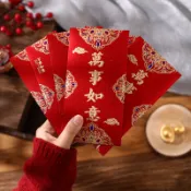 臺灣出貨 2026新款紅包 利是封 春節送禮 紅包袋 馬年紅包 韆元直入紅包  過年利是 加厚燙金 年貨