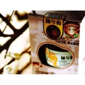 【i郵購】梅鄉小舖台灣農特產伴手禮-國民旅遊卡特約商店 信義鄉農會陳年梅【易開罐˙有湯汁】ISO22000國際認證-道地台灣梅製造，軟軟的很好吃湯汁可以泡水、料理皆宜