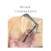 台灣現貨 鋼化玻璃易清洗蒸蛋碗 家用烘培蛋糕布丁杯 甜點模具杯