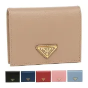 PRADA Saffiano 對折MINI零錢短夾 素面款(限量現貨) ~【 菲尼斯 國際精品 ★初秋極享】