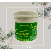 現貨! 葳狄可 茉莉花香 高潤澤護髮霜1000ml 一瓶109元 超香 免沖水 多功效 可蒸氣護髮 職業用