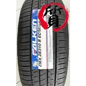 【五股飛隼授權店】全新 日本 FALKEN 飛隼 ZE310 195/50-15  ZE310