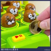 ⚡臺灣出貨⚡五星挑戰地鼠王遊戲機兒童打地鼠玩具投幣對戰親子多功能益智禮物