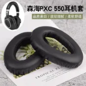🚀台灣發貨 適用 Sennheiser PXC550 耳機套 PXC480 耳罩 MB660 耳機墊 原裝耳套 帶卡扣