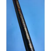 NFT 磯投竿 小灣島 30-420