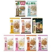 愛買線上購物 萬歲牌袋裝堅果系列(夏威夷果/腰果/杏仁小魚/杏仁果/珍味雙果/烘焙核桃/濃起司堅果)(70-142G/包)【愛買】