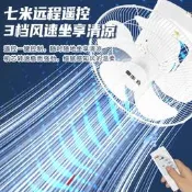 【現貨 48h出貨】BSMI認證志高吸頂扇吊頂風扇家用遙控吊扇搖頭工業用樓頂扇靜音鋁葉電風扇現貨免運可開發票