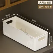 【台灣出貨】收納箱、透明廚房級冰箱收納箱、收納盒、冷凍蔬菜、及蛋類儲存容器 店長推薦