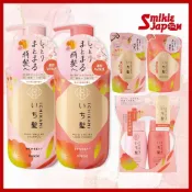 【日本直購】Kracie葵緹亞 雙重保濕洗髮精/潤髮乳450ml/旅行組40ml 溫和清潔 日常護髮