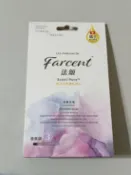 花仙子 法頌 香氛袋 ( 3入 ) 晨曦玫瑰 香氛 芳香 Farcent 法頌 香水衣物香氛袋