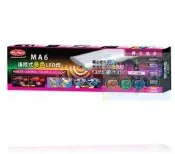 {台中水族}台灣MR. MA6遙控式多色LED 跨燈4尺 特價
