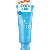 來易購 專科 超微米卸粧蜜n 150g