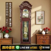365購物街 {可打統編 保固一年}漢時鐘表機械落地鐘客廳老式歐式座鐘德國赫姆勒機芯復古鐘HG2202