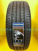 全新輪胎 固特異 EFFICIENTGRIP PERFORMANCE EGP SUV 255/50-20 大陸製(含裝)