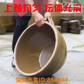 樂享購✨缸陶瓷大缸魚缸養睡蓮缸盆老式水缸庭院儲水造景種大口蓮瓦缸盆