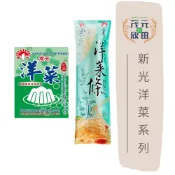 【欣田食品】 新光洋菜 洋菜條 寒天粉 新光洋菜 新光 寒天 果凍
