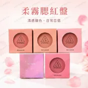 🌸台灣發貨🌸上新特惠價💧3CE MOOD RECIPE 腮紅 霧面腮紅 氣墊腮紅 霧面腮紅餅 單色腮紅餅