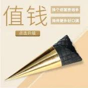 ✨新品促銷✨蛋筒紙套 甜筒紙烘焙 包裝紙託冰淇淋紙套鋁箔紙套甜筒紙託冰激凌脆筒蛋託冰淇淋筒紙套杯100個