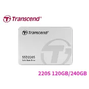 創見 SSD 220S 120G 240G 480G 250G 500G 2.5吋 SATA3 固態硬碟 225S