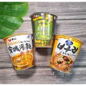 ✓只有零食✓‼️即期出清 🍜 韓國 農心 爽口海鮮烏龍麵｜安城湯麵｜海苔味杯麵｜激辣辛杯麵｜ 蝦味杯麵 韓國泡麵