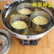 可開票油炸鍋家用電炸爐商用炸串薯條油炸機恒溫熱油器螺螄粉專用炸蛋鍋Moon精選百貨鋪5