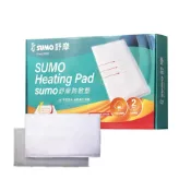 (店+)【SUMO 舒摩】濕熱電毯 14x27 吋(尺寸:35x67公分) 專品藥局