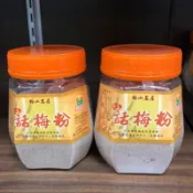 梅山 梅花莊 梅粉 話梅粉 150g