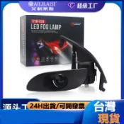 專用雷剋薩斯RX300/RX330/R350/RX400汽車2寸LED雙光霧燈透鏡前燈