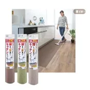 【Sanko】日本製防水止滑廚房地墊240CM 買一送一(L型廚房地墊 防水地墊)