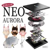 【限時下殺】BEMOE《時光代理人》嗯而歐AURORA新星極光細裂彩膠專輯路添是級權臺罪打得網陸購務是級