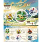 【狐買狐賣ฅ◕ᴥ◕ฅ現貨各1隻】寶可夢生態球 盆景 Pokémon 盲盒 葉伊布 巨金怪 皮卡丘雷丘 暖暖豬 皆已拆盒